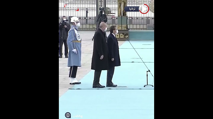 أردوغان يستقبل رئيس إسرائيل في أنقرة