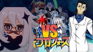 DaiZen "Chills" with Ginga Force Chapter 4 | Easy difficulty | Seram level |