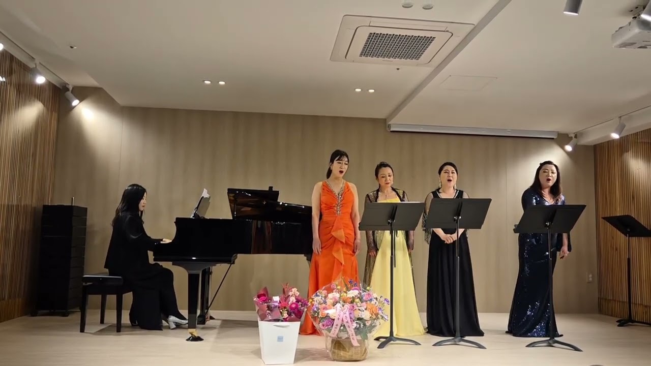 10월의 어느멋진날. Musica Piu Piu 창단연주회.앵콜곡.소프라노 김지나.엄남이.권순유.김정현.  