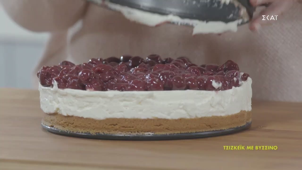 Cheese cake βύσσινο | Ώρα Για Φαγητό με την Αργυρώ | 04/11/2020