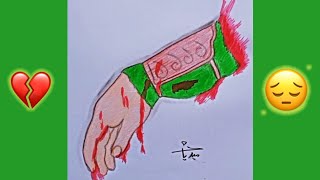 رسم يد الامام عباس عليه السلام 🥺💔#art