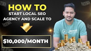 How to Start Your Local SEO Agency  in 2024 - Beginners Guide by SEO With Sunil 1,018 views 6 months ago 36 minutes