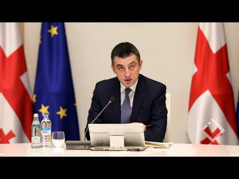 ხვალიდან საქართველოს ოთხ ქალაქში შესვლა გამოსვლა აიკრძალება