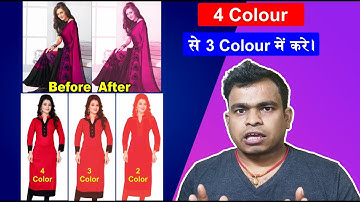 how to convert 4 color image to 3 color photo | How to make an image 3 colors in Photoshop