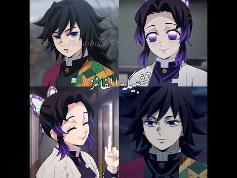 فكرتي   هيناتا نطالب بطرد الاوتاكو لليابان  ايتاش  