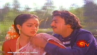 Tamil Song - Nooravathu Naal - Vizhiyile Mani Vizhiyil Mouna Mozhi Pesum Annam