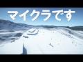 現実を学習したAIがワールドを生成してくれるMOD【MOD紹介】
