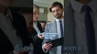 Как правильно мотивировать свою команду? // Ближе к делу