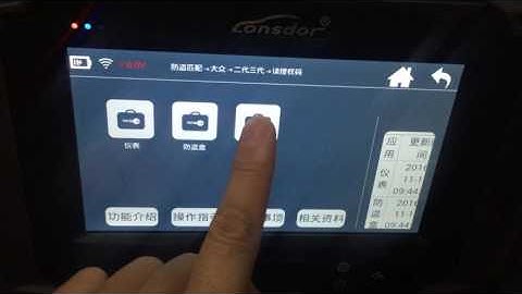 Bentley  Flying Spur key programing by K518    1 read PIN code