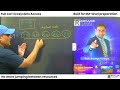 Basic Average Formula | Foundation for CAT Quant | Rahul Sir Classes