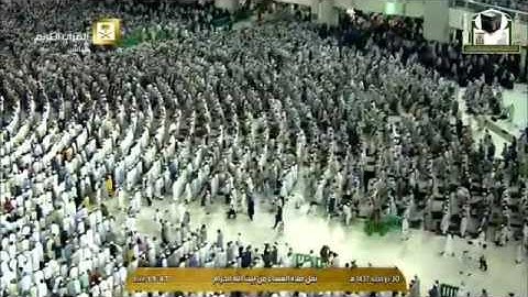 ما تيسر من سورة التوبة | عشاء السبت ٣٠ ذي الحجة ١٤٣٧هـ للشيخ صالح آل طالب