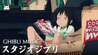 [Ghibli Studio] Relax for 2 hours with Ghibli music  Healing musicRelieve stress and improve sleep