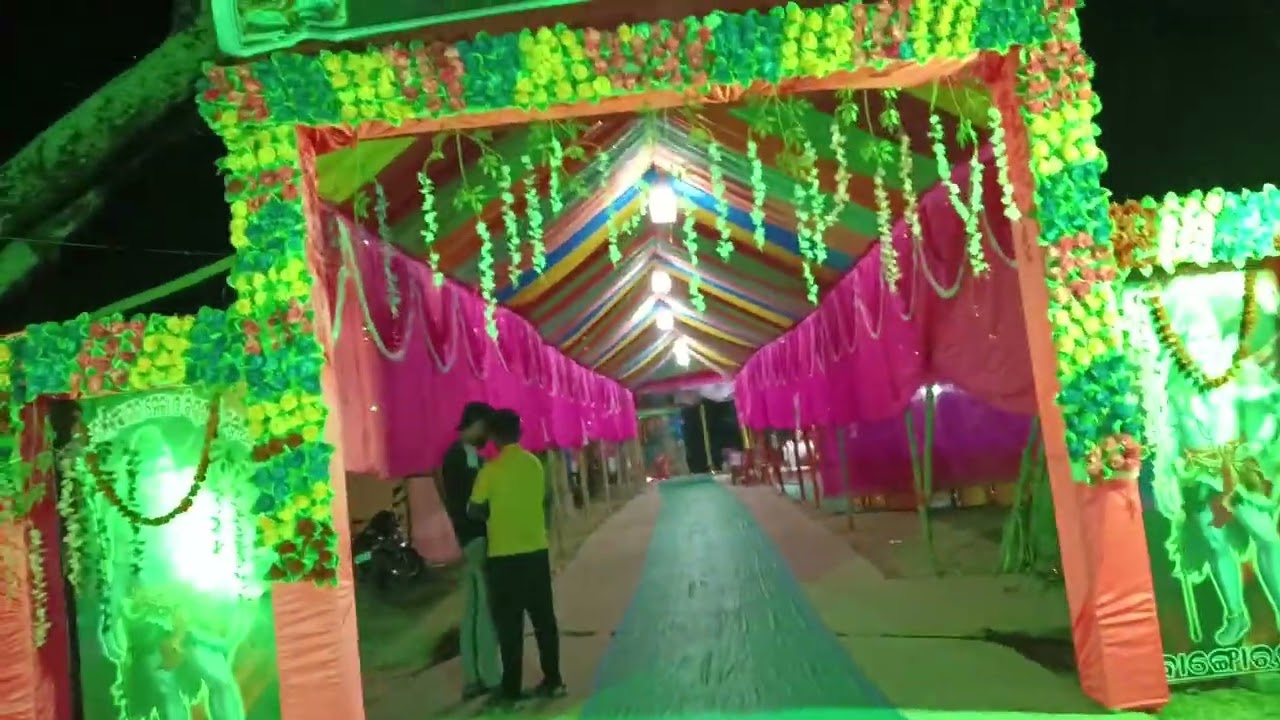 jagar Mela re kichi video dekhi ba