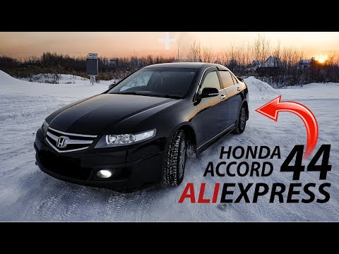 Видео: Как извлечь пассажирское сиденье из Honda Accord?