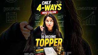 To Become Topper must follow 4-ways🔥#students #cbse #education #india #exam #topper #students #exam