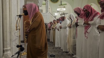 من محراب مسجد قباء# الشيخ . د الوليد الشمسان# من سورة القصص# من صلاة العشاء الثلاثاء# 3- 1- 1446هـ