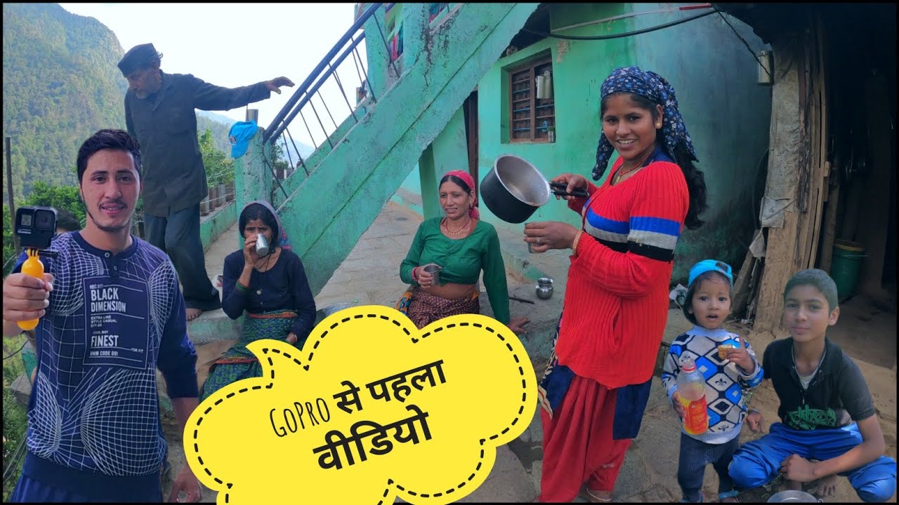 GoPro Se First Village Lifestyle Vlog || GoPro Hero 8 Black Video || GoPro Video Test || Cool Pahadi