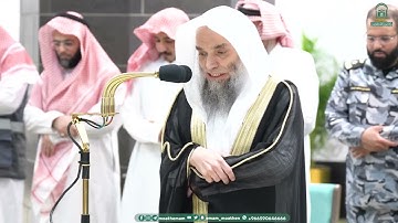 إصدار جميع تلاوات الشيخ فيصل غزاوي في شهر صفر 1445هـ