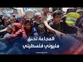 المجاعة تهدد حياة مليوني فلسطيني في غزة تحت الحصار الإسرائيلي المجاعة تهدد حياة مليوني فلسطيني في غزة تحت الحصار الإسرائيلي