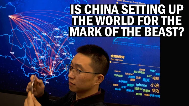 China's Big Development Could Set World Up for Mark of the Beast - DayDayNews