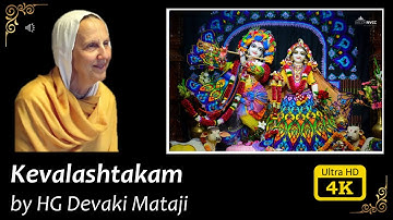 Radha Krishna in Pune NVCC Kevalashtakam by HG Devaki Mataji (in 4K)