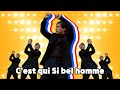 MV 욕한 거 아님 2 C Est Qui Si Bel Homme Prod Burger Kimm MV 욕한 거 아님 2 C Est Qui Si Bel Homme Prod Burger Kimm