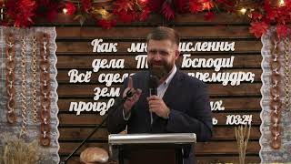 картинка: Виталий Мороз - Проповедь 