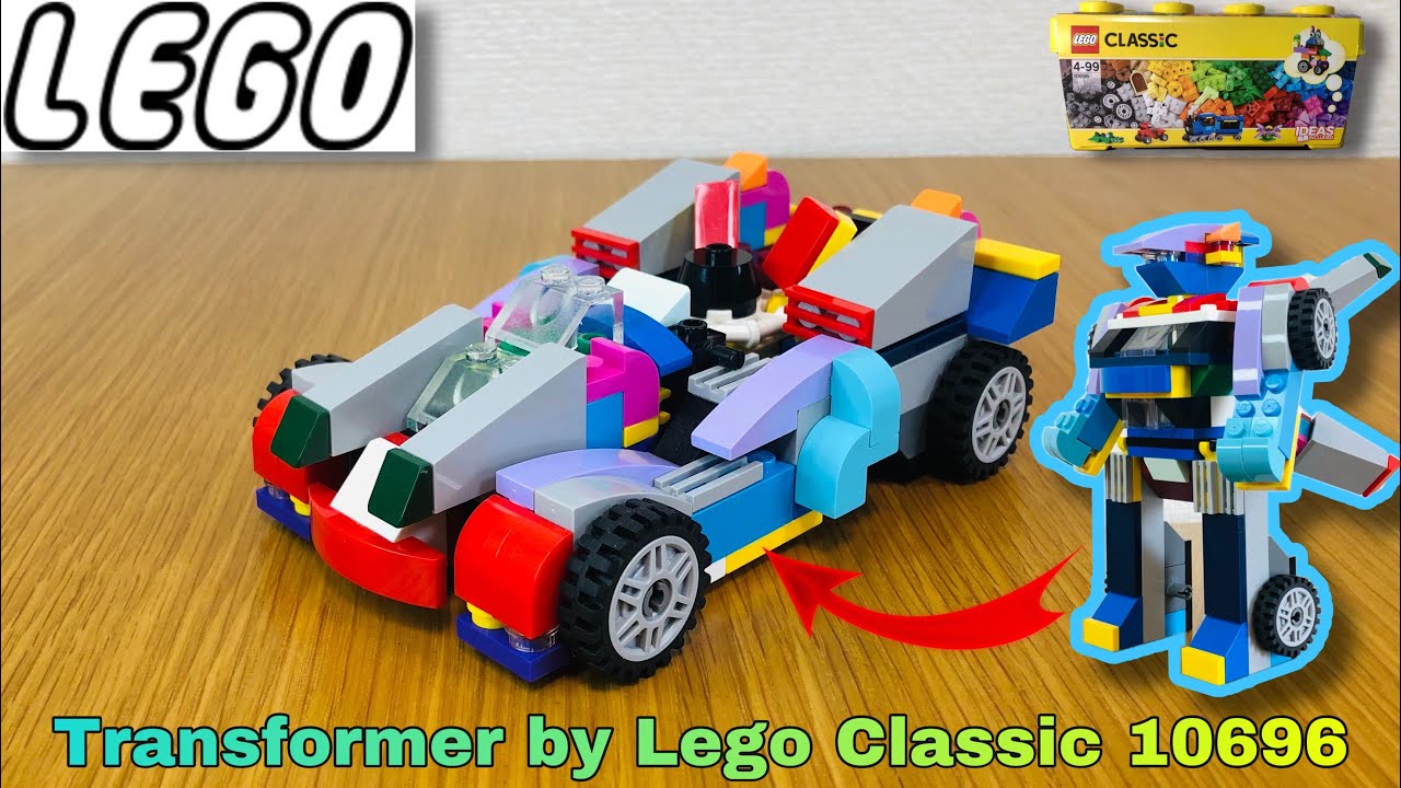 化け物の子 Lego Classic 10696 assembling to Transformer part2 #169