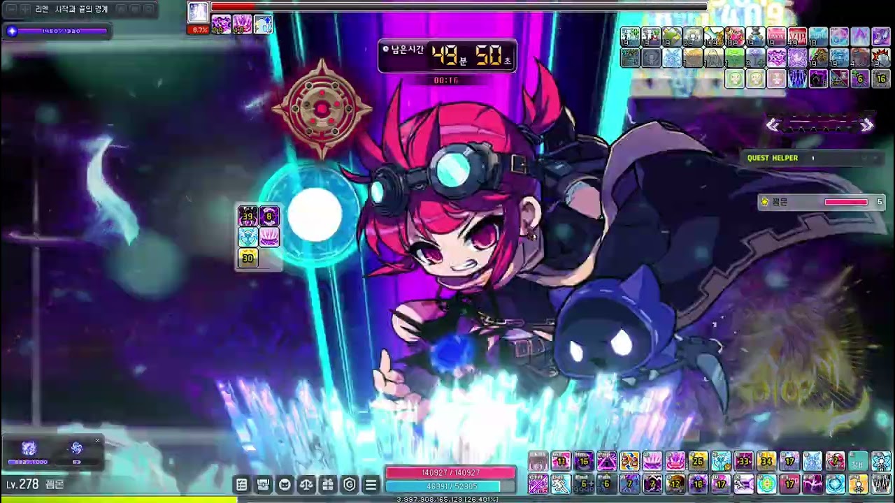 260228 검은마법사 솔플 10캐릭 - 1