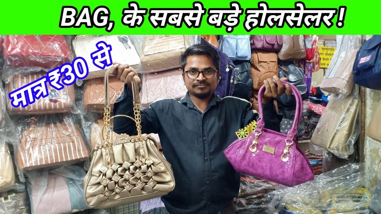 A.D Bags