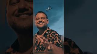 Download Lagu سليم عساف - قلبي حديد MP3