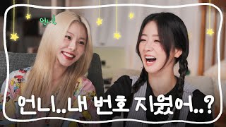 MamaPink Reunited After 7 Years, Got Teary Talking About The Past... | Idol Bomi EP4