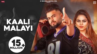 Punjabi Songs | KAALI MALAYI : Misaal Ft Gurlez Akhtar | Punjabi Songs 2021 | 47 RECORDS