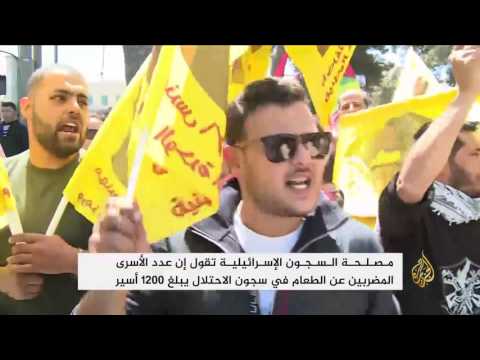 مسيرات بالأراضي الفلسطينية لدعم ومساندة الأسرى