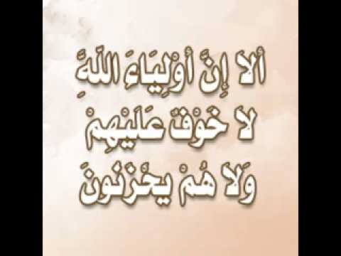 الأولياء خالد الراشد حفظه الله