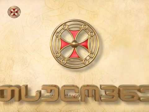 მღვდელს პატივი განსაკუთრებით უნდა სძულდეს