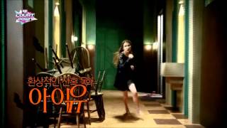 Celebrity 엠카운트다운 355회 예고/ M COUNTDOWN Teaser (2013.10.31) - Park Ji Yoon, Yoo Seung Woo, U-KISS, IU, SHINee Wealth