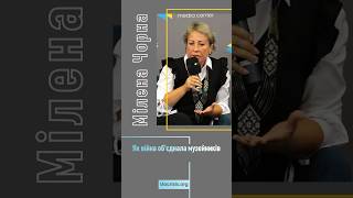 Мілена Чорна: Як війна об&#39;єднала музейників