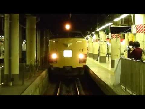 【国鉄型　PV】　終りなきJNRの永遠なる車両たち