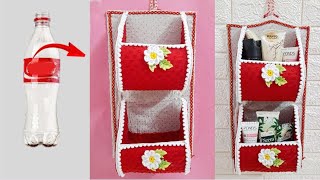 Organizer made with plastic bottle & old cloth at home |best out of waste plastic bottle craft idea