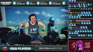 The8BitDrummer plays Datte by yuyoyuppe