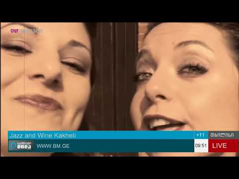 მომავალ უქმეებზე კახეთი ჯაზის და ღვინის ფესტივალს მასპინძლობს