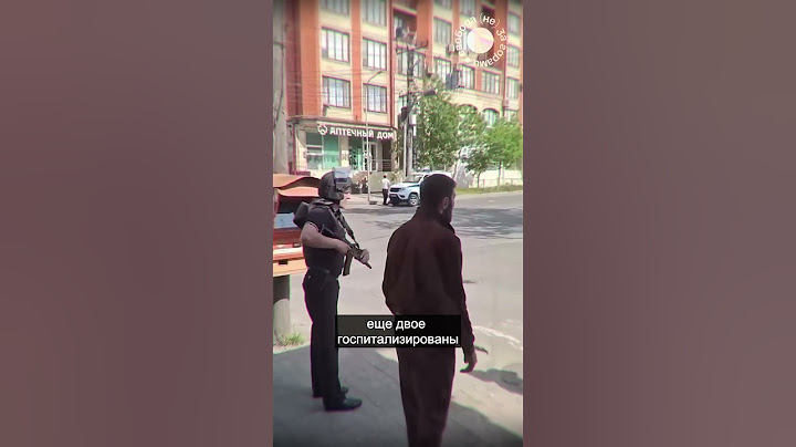 Срочно! Перестрелка в Махачкале  #новости #дагестан  #повесткадня  #полиция