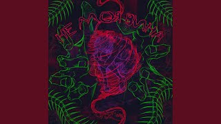 Не моя вина - VOL'ume