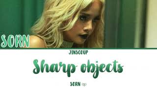 Sorn 손 - Sharp Objects Color Coded Lyrics Engromhan