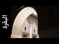 سورة البقرة الدوكالي محمد العالم Surah Al Baqara Addokali Mohammad Alalim 