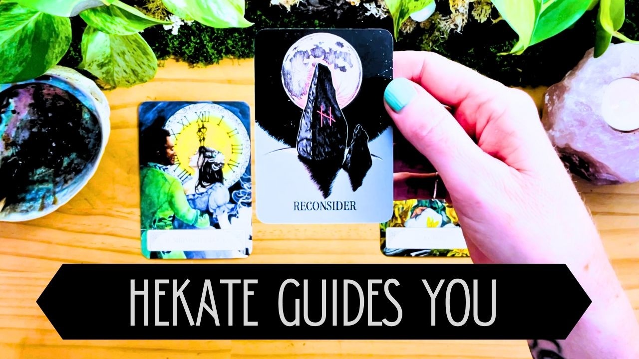 Пришло время