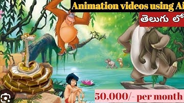 Create animated videos with AI & CHATGPT #chatgpt #leonardo #pllay.ht #runwayml #animationwithai ###