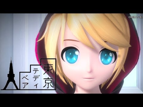 【Yamine Renri】Tokyo Teddy Bear