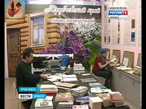 Новости верх тулы в контакте
